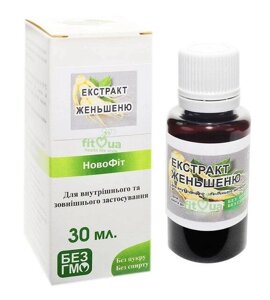 Корінь женьшеню екстракт, 30 мл Код/Артикул 9-056