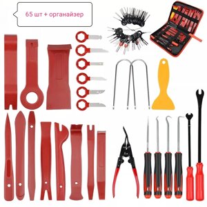 НАБІР ІНСТРУМЕНТУ для розбирання салону автомобіля 65 шт червоний, в органайзері Код/Артикул