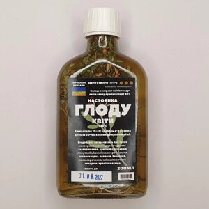 Настоянка на квітах глоду 200 мл