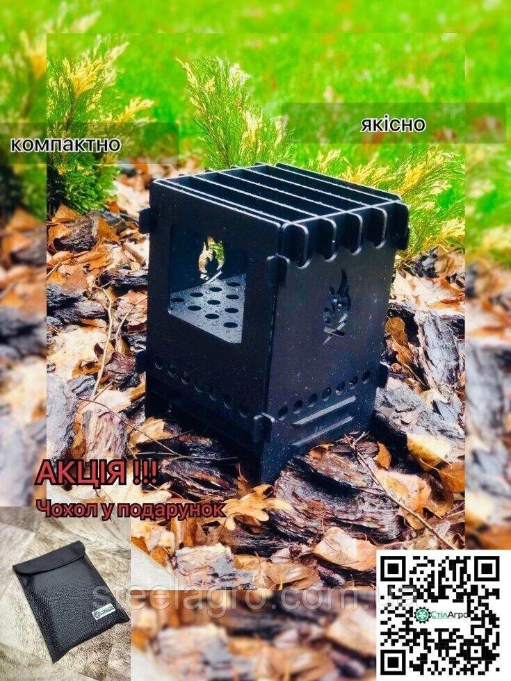 Щіпочниця похідна, трісочниця Козачий Вогник - розмір 3XL, 3мм (З ЖАРОМІЦНИМ ПОКРИТТЯМ) Код/Артикул 102 SA-05-008.1 від компанії greencard - фото 1