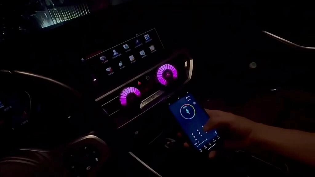 Smart RGB Pickup Lights LED 3D навколишня лампа Управління звуком Музичний ритм Освіжувач повітря... під замовлення за від компанії greencard - фото 1