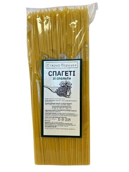 Спагетті - 1 кг Код/Артикул від компанії greencard - фото 1