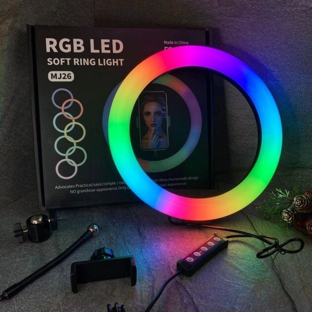 Кольцевая селфи-лампа RGB LED 26 см ##от компании## Кактус - ##фото## 1