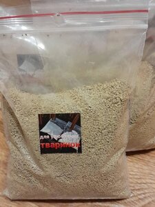 Глина рожева