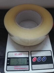 Скотч пакувальний 300 метрів