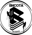 СтройФирм Высота