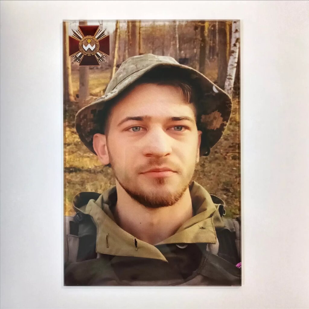 Фото на хрест військовому з орденом Богдана Хмельницького, Скло 20х30 см (А4), Товщина 6 мм, без кріплень від компанії Аквамарин - фото 1