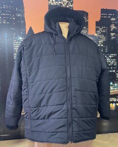 Чоловіча утеплена куртка великого розміру. Подовженна.