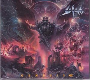 2 альбоми гурту Sodom на вінілі, LP
