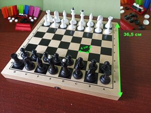 Дерев'яна шахівниця + шашки, шахи з дерев'яною дошкою