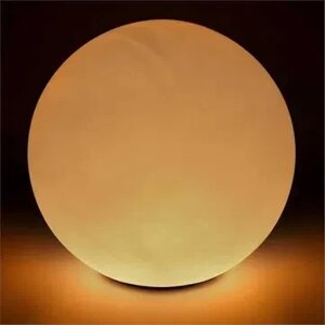 Німецький садовий світильник-куля / Кульова лампа Blumfeldt Shineball L