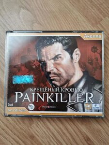 Painkiller PC Ліцензія