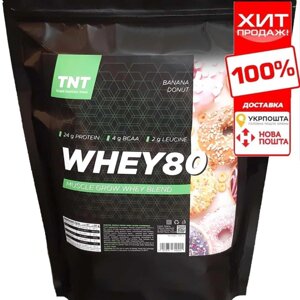 Сироватковий протеїн для набору маси 80% білка WHEY80 TNT Польща