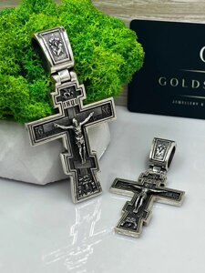 Срібний ортодоксальний хрест