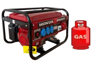 Генератор Honda 3-фазний, 3,5 кВт газ/бензин