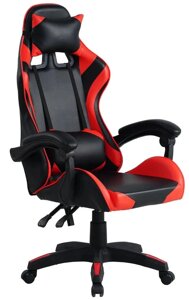 Геймерське комп'ютерне крісло Gamer Pro Jaguar червоне
