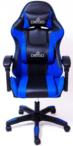 Геймерське крісло з подушками Diego чорно-синє