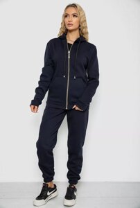 Жіночий спортивний костюм на флісі, колір зелений, 244R7777 темно-синій