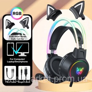 Ігрові RGB навушники ONIKUMA X15 PRO з мікрофоном для ПК PS4 Знімні котячі вуха