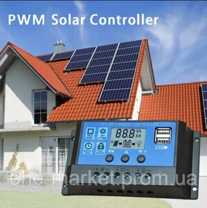 Контролер заряду сонячної батареї ШІМ контролер 12/24 Постійний струм 50A для сонячних панелей