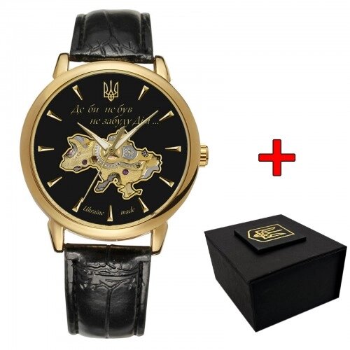 Чоловічий наручний механічний годинник з автопідзаводом Patriot 022-3D Не Забуду Дім Gold-Black