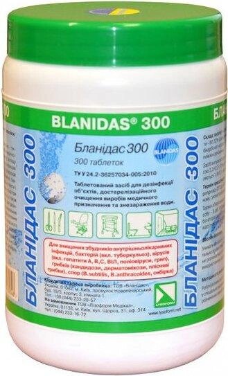Таблетки для дезінфекції Лізоформ Бланідас 300 на основі хлору від компанії Матеріали - фото 1