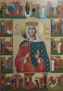 Св. великомучениця Катерина
