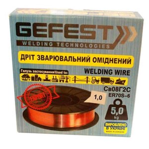 Оміднений дріт GEFEST 1 мм 5 кг