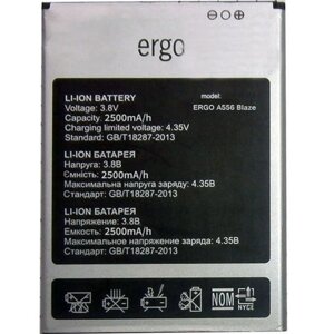 Акумулятор батарея для Ergo A556 Blaze