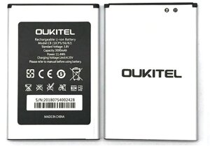 Аккумулятор, батарея для Oukitel C8