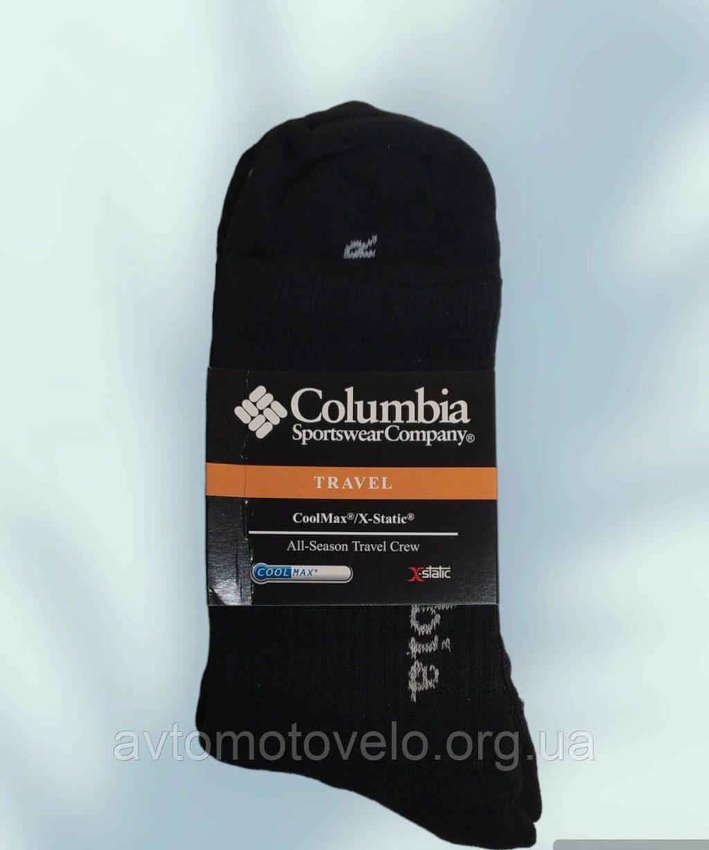 Чоловічі махрові шкарпетки осінь-зима Columbia 42-45р від компанії Автомотовело - фото 1