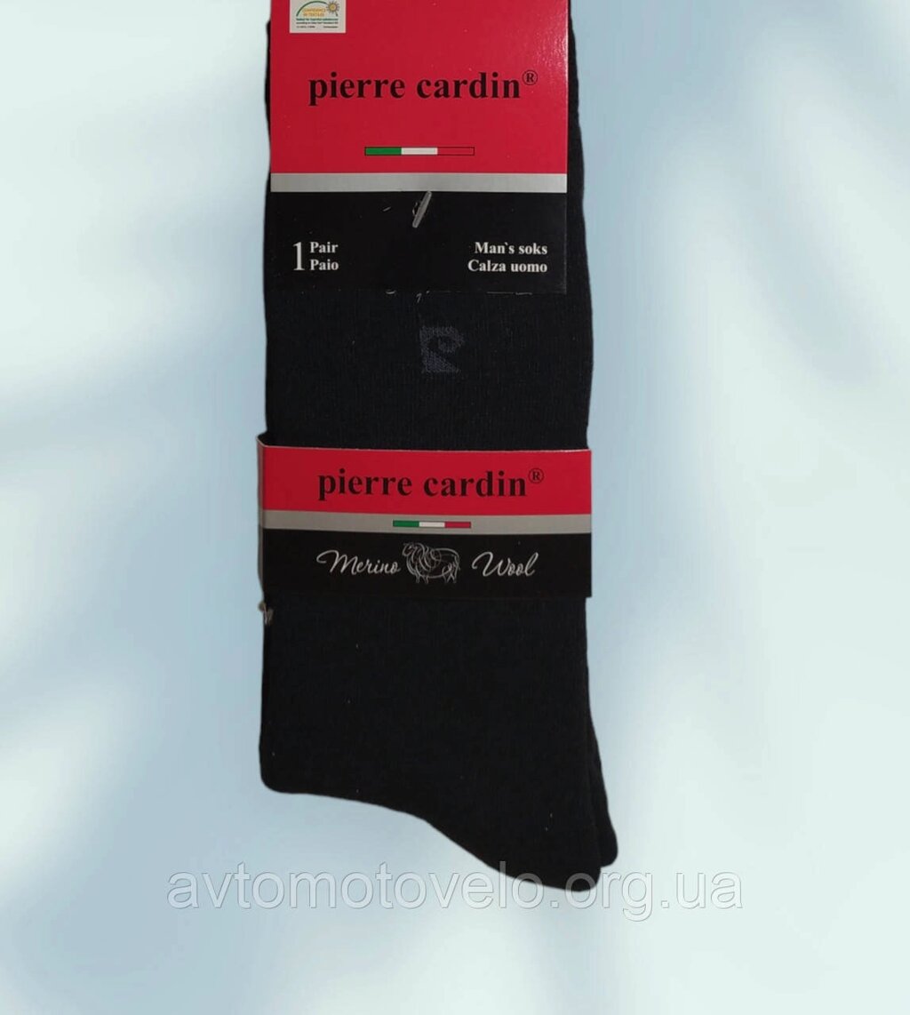 Чоловічі махрові шкарпетки зима pierre cardin THERMO 42-45р від компанії Автомотовело - фото 1