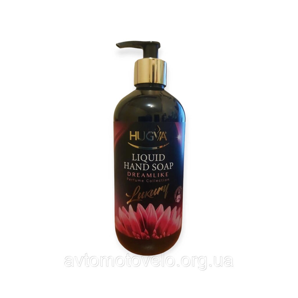 HUGVA LUXURY Рідке мило Dream like 500ml від компанії Автомотовело - фото 1