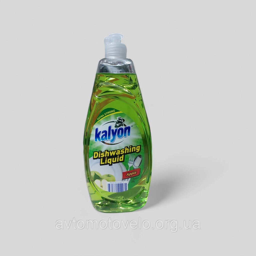 KALYON Extra Рідина для посуду Яблуко 735ml від компанії Автомотовело - фото 1