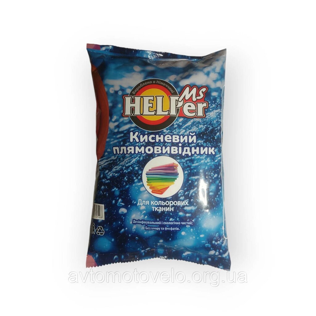 Кисневий засоб для виведення плям для кольорових тканин Ms Helper 900г від компанії Автомотовело - фото 1