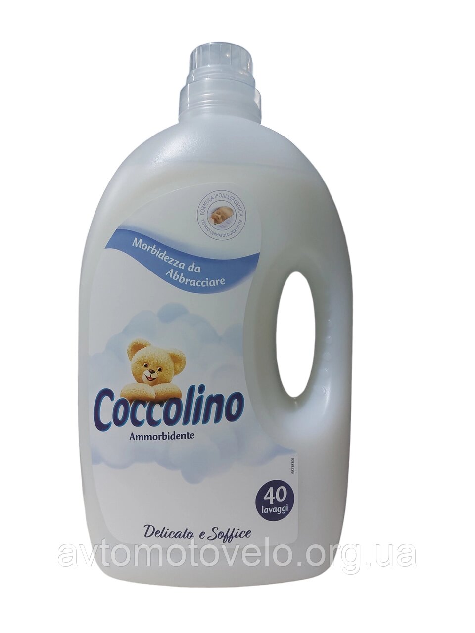 Кондиціонер для білизни Coccolino Delicato e Soffice (білийй) 3л (40 прань) від компанії Автомотовело - фото 1