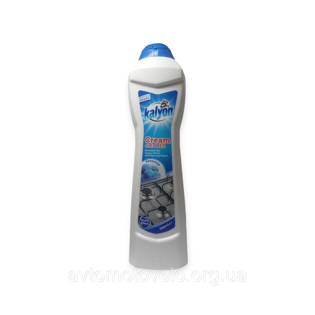 Крем для чищення Ammonia KALYON 500 ml від компанії Автомотовело - фото 1