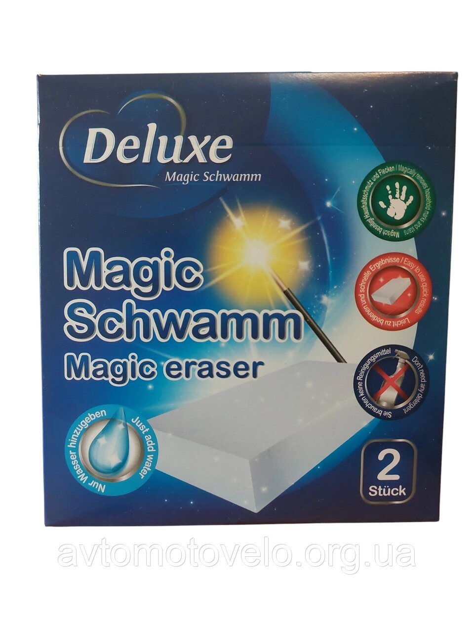 Меламінова губка Deluxe Magic Schwamm 2 шт від компанії Автомотовело - фото 1