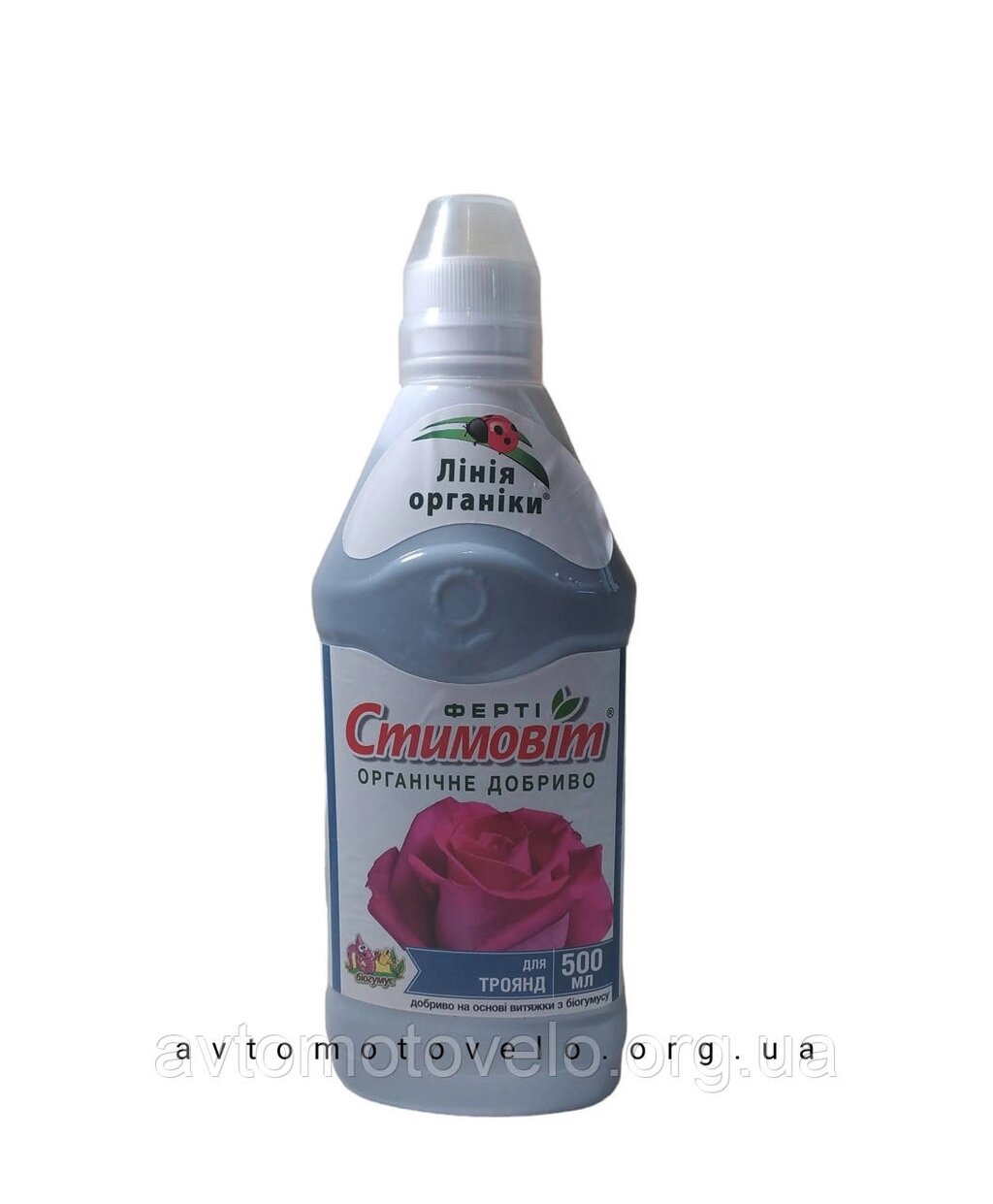 Органічне добриво для троянд Стимовіт, 500 мл від компанії Автомотовело - фото 1