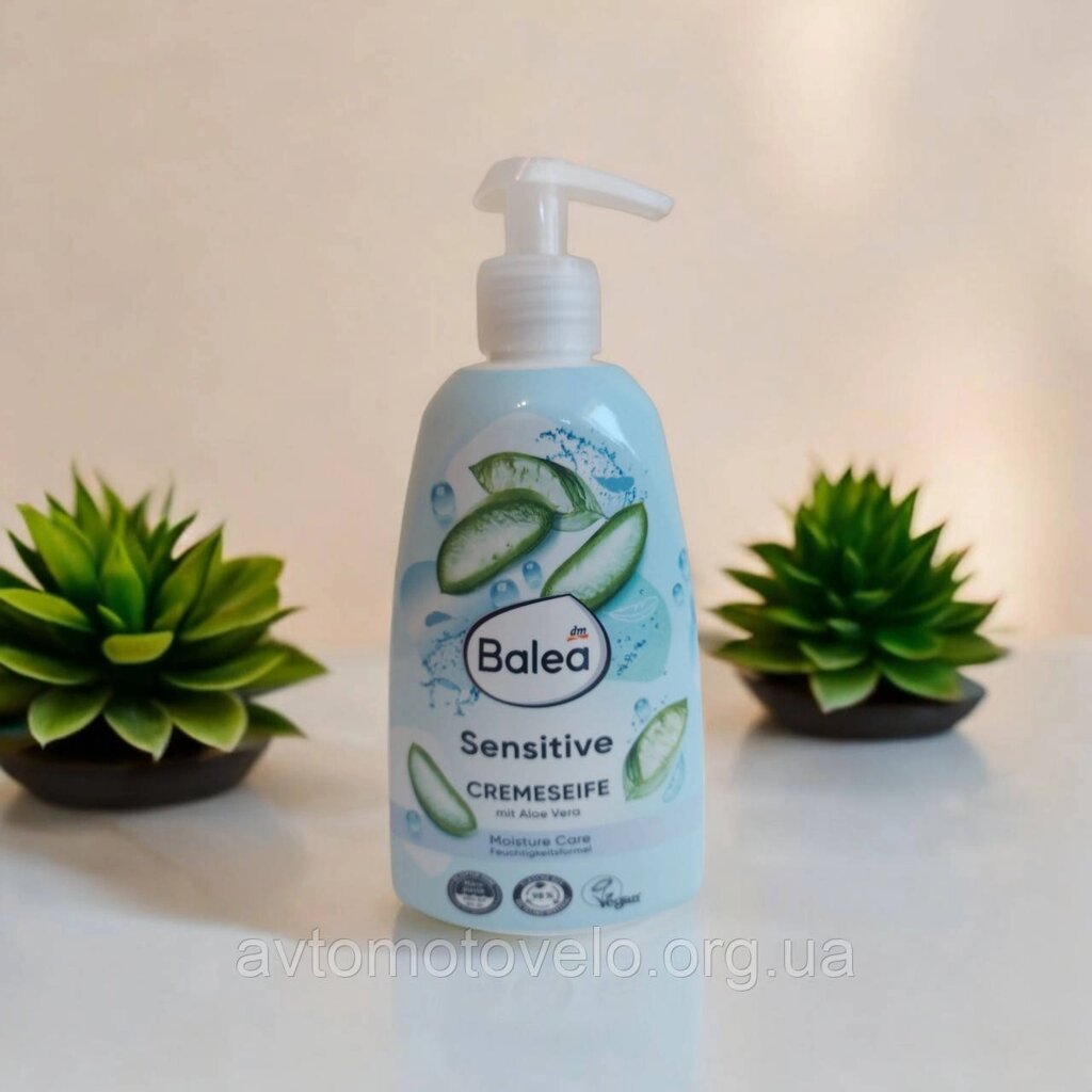 Рідке крем-мило для чутливої шкіри Balea, 500 мл. (Германия) Sensitive Cremeseife mit Aloe Vera від компанії Автомотовело - фото 1