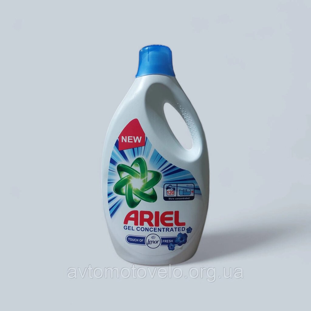 Універсальний гель для прання Ariel + lenor 5,775мл, 105 праннів. від компанії Автомотовело - фото 1