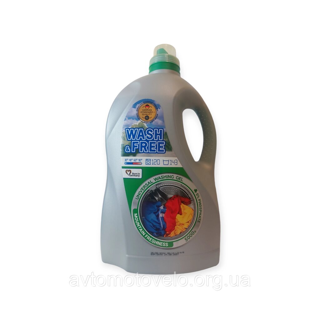 Універсальний гель для прання WASH & FREE Гірська свіжість 5 кг від компанії Автомотовело - фото 1