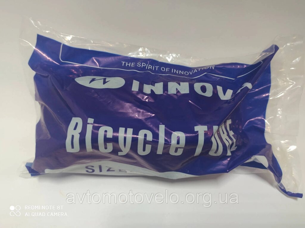 Велосипедна камера Камера для велосипеда INNOVA 27.5 x 1.75 / 2.125 A/V (48mm) від компанії Автомотовело - фото 1