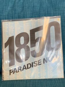 Group 1850- Paradise Now 1970 LP