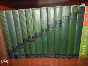 Невелика медична енциклопедія у 12 томах