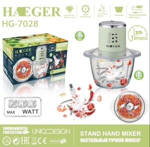 Подрібнювач блендер HAEGER HG-7028