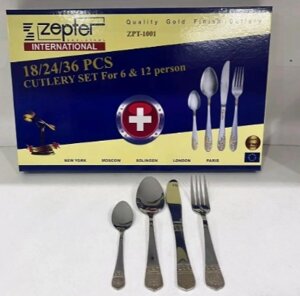 Набір столових приборів Zepter (24 предмети) ZP1001