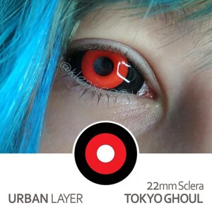 Кольорові контактні лінзи Urban Layer 22mm Sclera Tokyo Ghoul