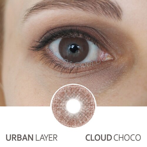 Кольорові контактні лінзи Urban Layer Cloud Choco