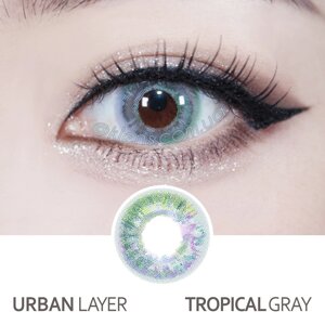 Кольорові контактні лінзи Urban Layer Tropical Gray